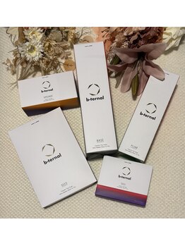 リジェネ(REGENE)/体の内側からリセット