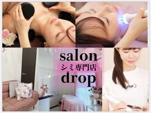 サロン ドロップ 上小田井(Salon drop)