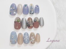 ラグウナ(Laguna)