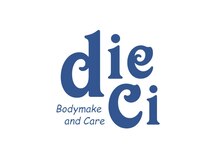 ディエーチ(dieci)