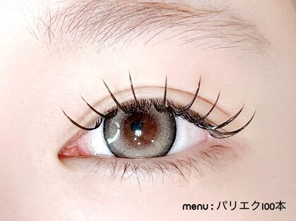 メメ(MEME)の写真