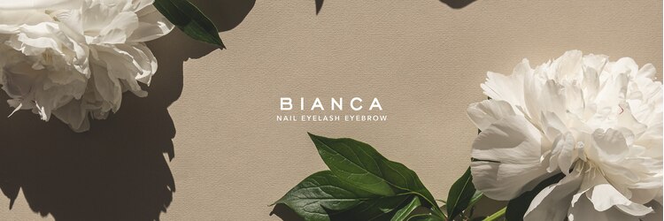 ビアンカ 池袋店(Bianca)のサロンヘッダー