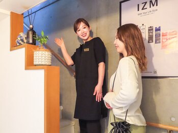 セリー(Celie)/お部屋へご案内