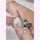 インディバ サロン ド ルル(INDIBA salon de Loulou)