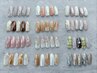 【新規・再来】季節限定*秋・Autumn Nail 6400円