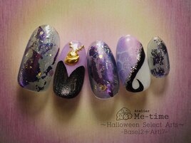 Halloween Select Arts