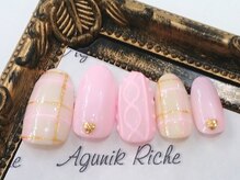 アグニークリッシェ(Agunik Riche)/【ニットネイル】