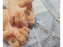 チャンティックネイル(cantik nail)/オーダーメイド