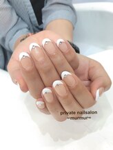 プライベート ネイルサロン マーマ(murmur)/フレンチネイル