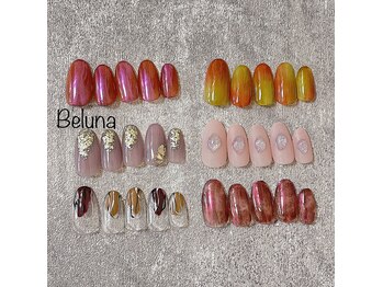 ベルーナ(Beluna)/