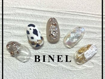 ビネル(BINEL)の写真/いつでも同価格、でも毎月変わるトレンドデザインが嬉しい♪メニュー選びでお困りの方にもオススメ☆