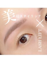 アンリー 栄店(UNLY)/セットメニュー