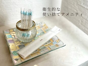 リアン 久留米(Lian)/衛生的な使い捨てアメニティ♪