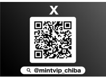 ヘッドミント VIP千葉店/twitter