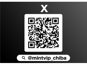 ヘッドミント VIP千葉店/twitter