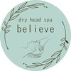 ビリーブ(Believe)のお店ロゴ