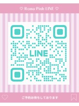 ボーテドリッシュ(Beaute de Riche) Roma pink