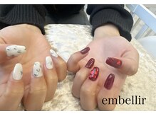 アンベリール(embellir)/