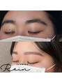 レイン 都城とほく店(Rain)&nbsp;アイブロウwax