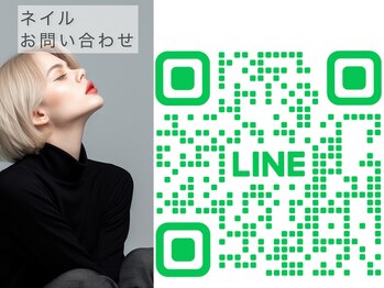 ルノン(Runon)/ネイル・お問い合わせ