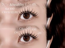 ルアナ(luana)/次世代パリエク＆healthy