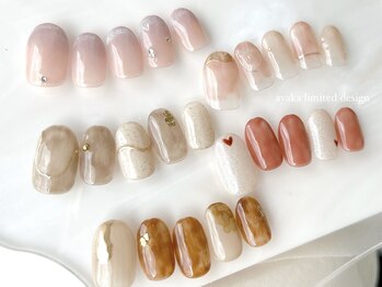 シャルム(CHARME)/【ayaka ota限定アート】¥7000