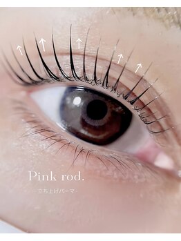 エルノ イケブクロ(elno ikebukuro)/ラッシュリフト/まつ毛パーマ