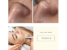 ユズドット(yuzu.)