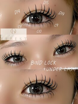 リーベスト 南森町店(REBEST)/