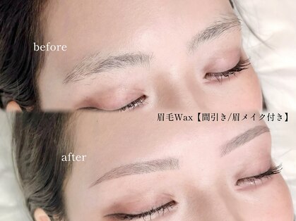 アルム(ALMU.)の写真