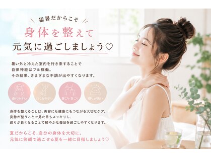 セカンドシーズンエス(2nd.season.S)の写真