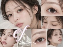 アイラッシュアイブロウ バイ ラブランシュ 大宮(eyelash eyebrow by La Blanche)