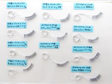 まつエクの方は…エクステの選定