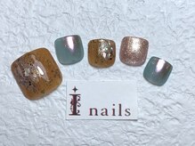 アイネイルズ 梅田店(I nails)/ゴールドニュアンス