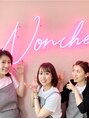 ノンチェ(Nonche)/Nonche【西宮北口まつげ＆眉毛サロン】