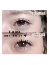 エンネイル 富田林店(EN_NAIL)/フラットラッシュ~cute design~