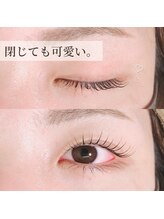 ガレリア アイデザイン KHビル店(GALLARIA Eye design)/目尻流しデザイン