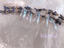 キキネイル たまプラーザ店(kikinail)/オーロラシェルネイル