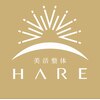 ハレ(HARE)のお店ロゴ