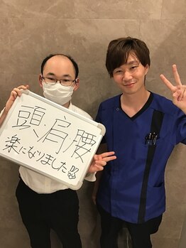 キンマク 土浦院(KINMAQ)/お客様とのお写真