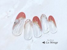 ネイルサロン ラミラージュ/トレンドコース