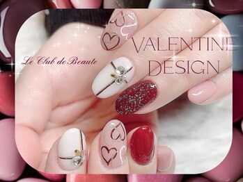 ル クラブ ド ボーテ 練馬/バレンタインDesign☆