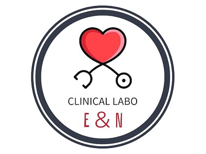 エン クリニカルラボ(E&N CLINICAL LABO)の写真