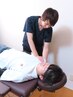 【巻き肩×ストレートネック】猫背矯正×首肩整体 60分