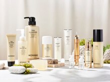 アンバー 恵比寿(AMBER)/高品質の機能性コスメ使用