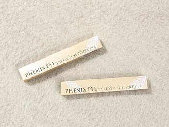 アミ バイ グランジュテ 錦糸町(AMI by grandjete)/フェニックスサポートジェル