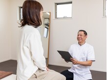 シンボ接骨院鍼灸院