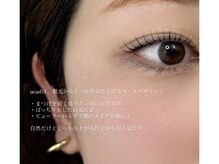 バイオレット 錦糸町(violet)/セットメニューでメイク時短に♪