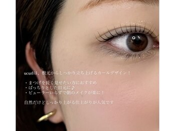 バイオレット 錦糸町(violet)/セットメニューでメイク時短に♪