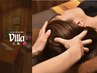 男性専用【極上のヘッドスパ付】バリ式リンパ60分＋ヘッドスパ30分 ¥8,030
